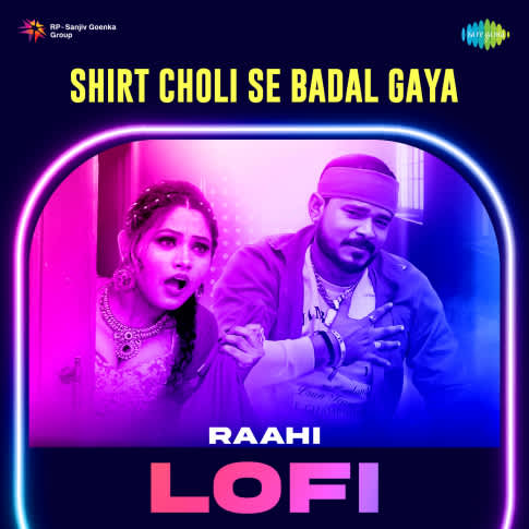 Album Blurred Banner Image