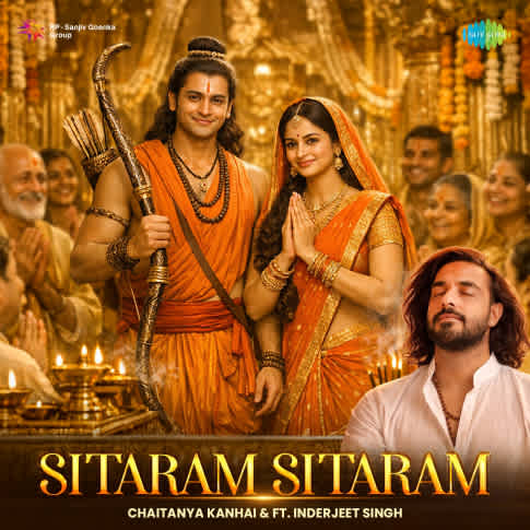 Album Blurred Banner Image