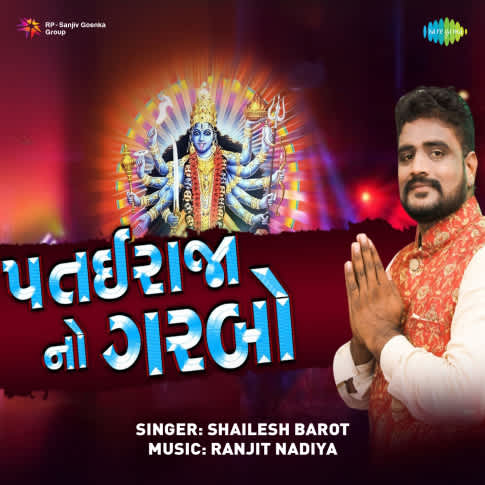 Album Blurred Banner Image