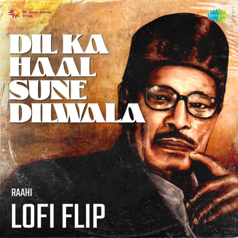 Album Blurred Banner Image