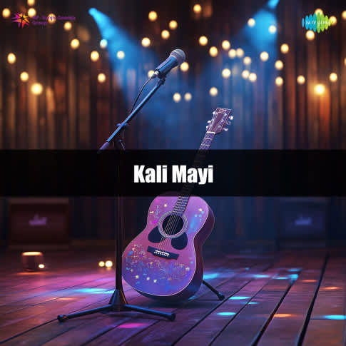 Album Blurred Banner Image