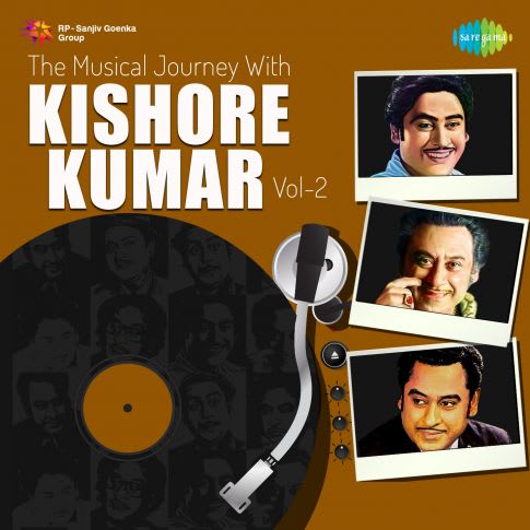 Album Blurred Banner Image