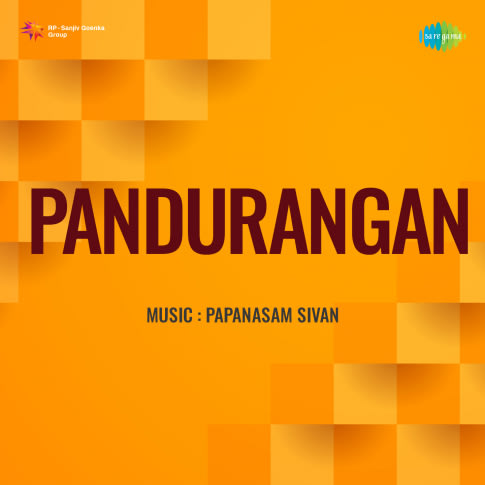 Album Blurred Banner Image