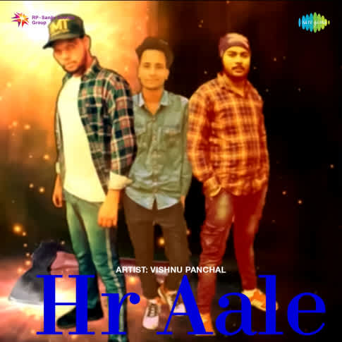 Album Blurred Banner Image