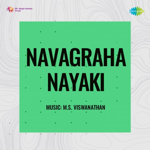 Album Blurred Banner Image