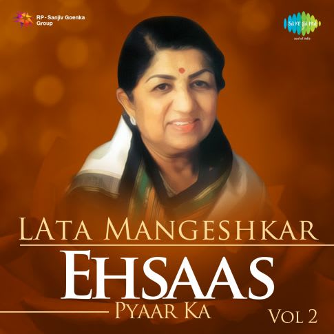 Album Blurred Banner Image