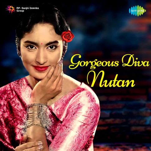 Album Blurred Banner Image