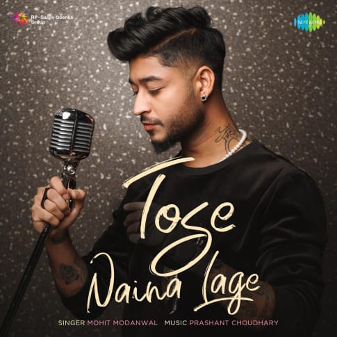 Album Blurred Banner Image