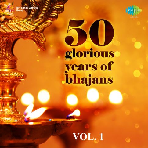 Album Blurred Banner Image