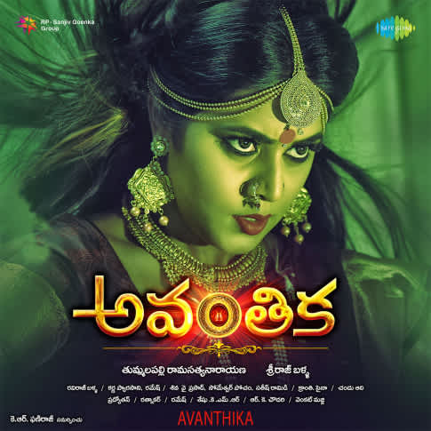 Album Blurred Banner Image