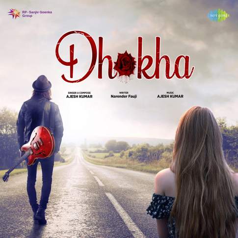 Album Blurred Banner Image