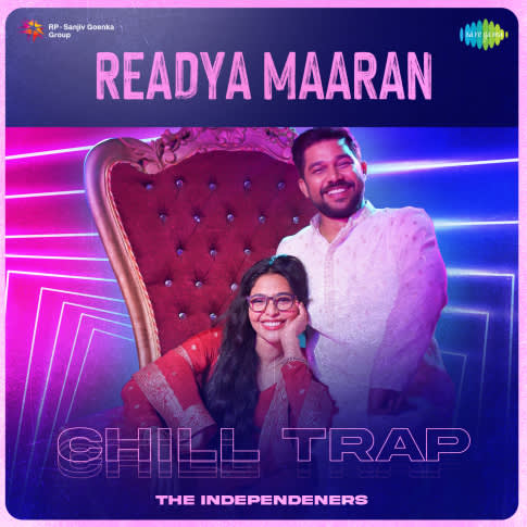 Album Blurred Banner Image
