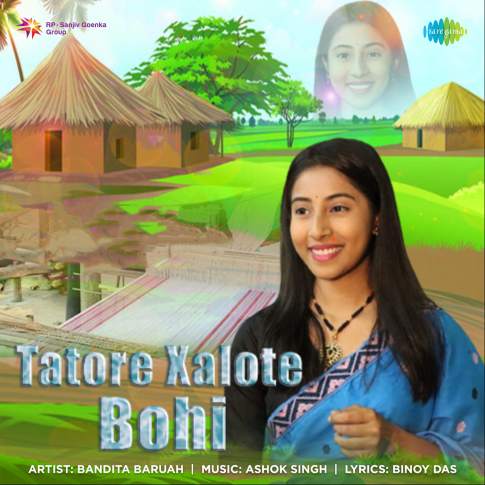 Album Blurred Banner Image