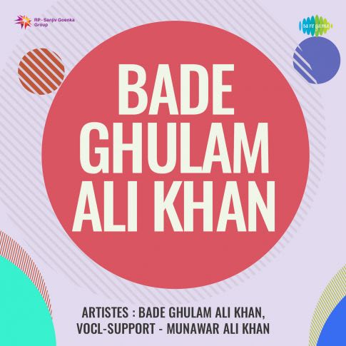 Album Blurred Banner Image