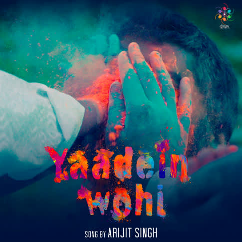 Album Blurred Banner Image