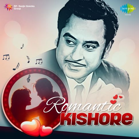 Album Blurred Banner Image