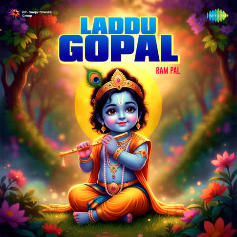 Album Blurred Banner Image