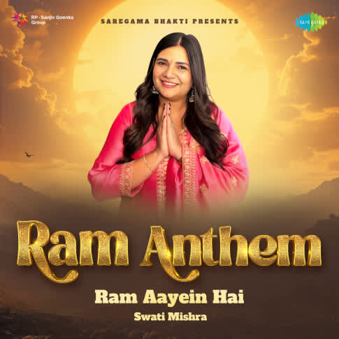 Album Blurred Banner Image