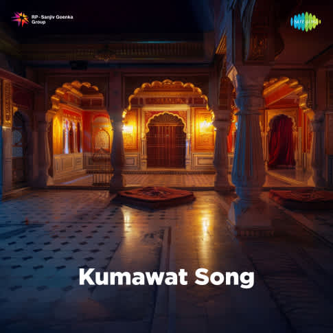 Album Blurred Banner Image