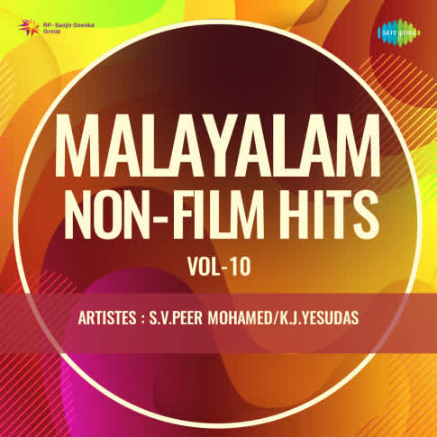 Album Blurred Banner Image