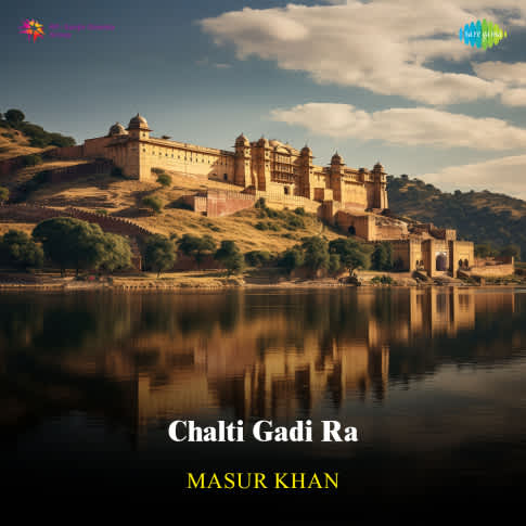 Album Blurred Banner Image