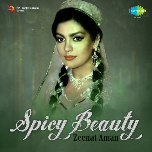 Album Blurred Banner Image