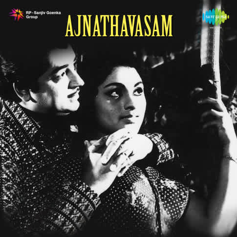 Album Blurred Banner Image