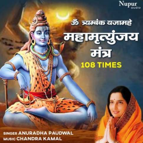 Album Blurred Banner Image