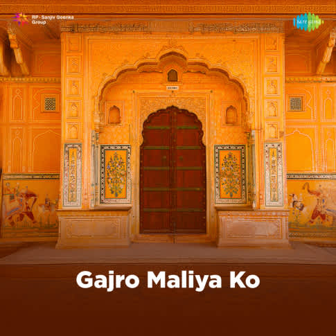 Album Blurred Banner Image