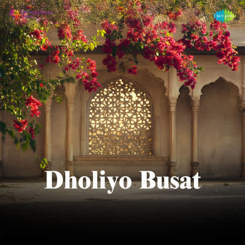 Album Blurred Banner Image