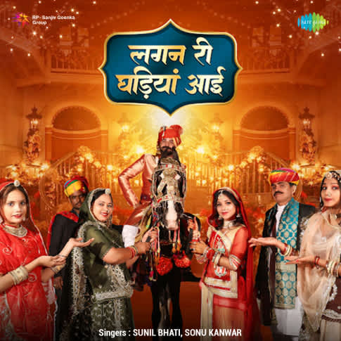 Album Blurred Banner Image