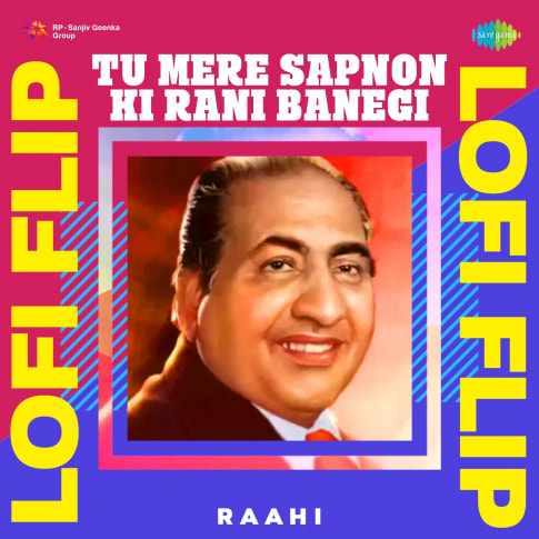 Album Blurred Banner Image