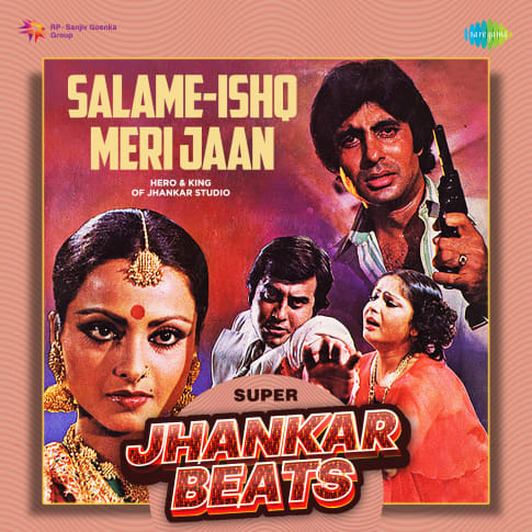 Album Blurred Banner Image