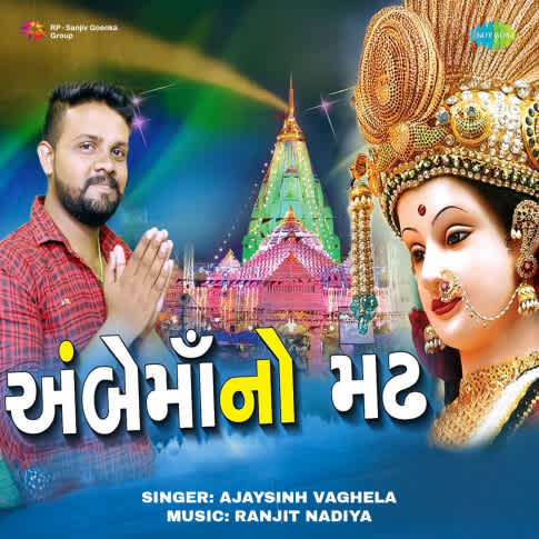 Album Blurred Banner Image