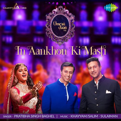 Album Blurred Banner Image