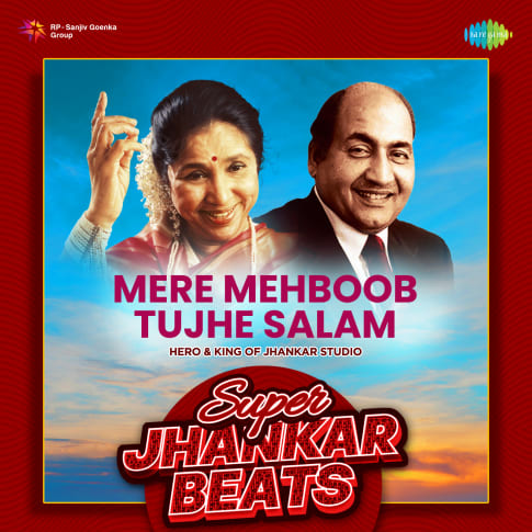 Album Blurred Banner Image