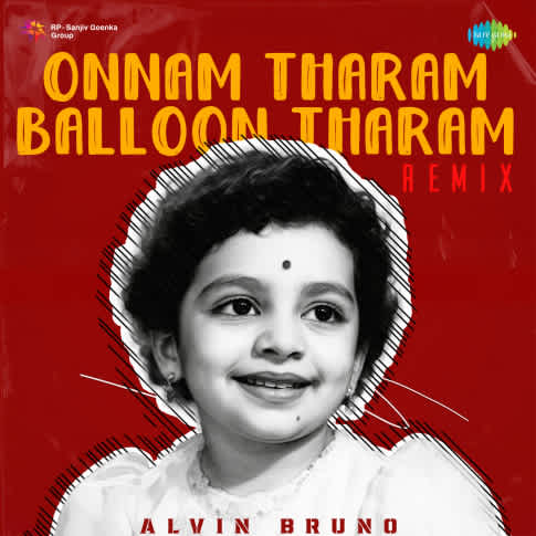 Album Blurred Banner Image