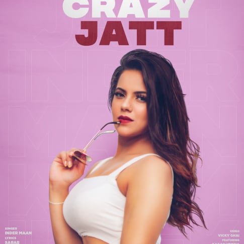 Album Blurred Banner Image