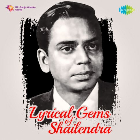 Album Blurred Banner Image