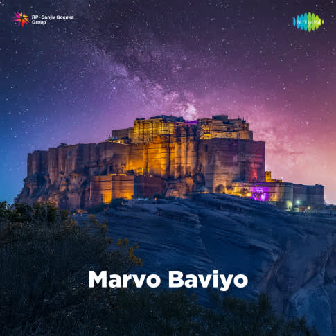 Album Blurred Banner Image