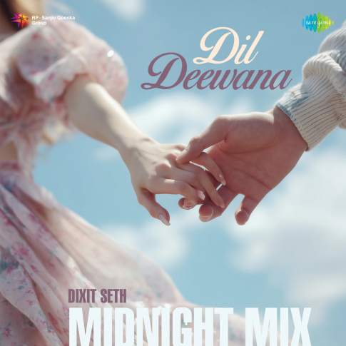 Album Blurred Banner Image