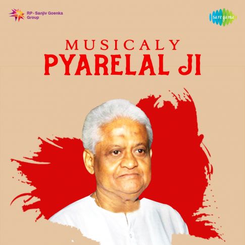 Album Blurred Banner Image