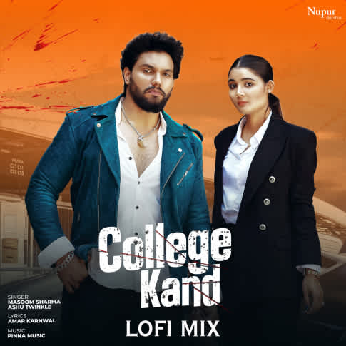 Album Blurred Banner Image