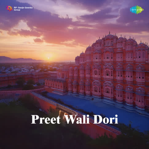 Album Blurred Banner Image