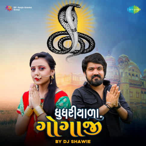 Album Blurred Banner Image