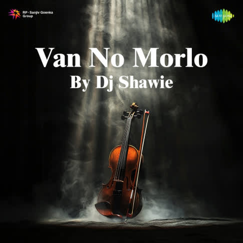 Album Blurred Banner Image