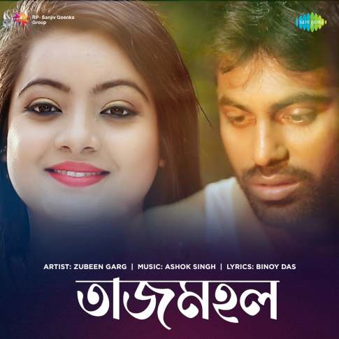 Album Blurred Banner Image