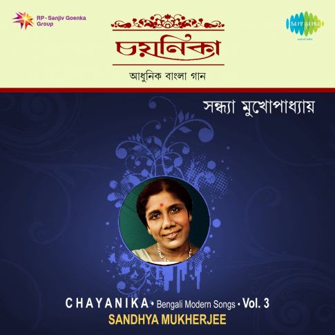 Album Blurred Banner Image