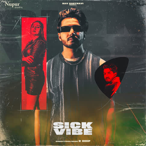 Album Blurred Banner Image