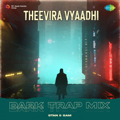 Album Blurred Banner Image
